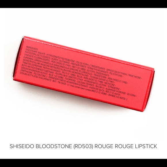 Shiseido ROUGE ROUGE brand new - Picture 3 of 6